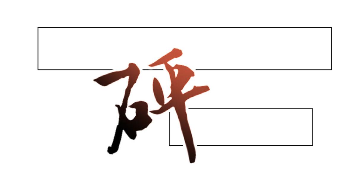 94 一男对二女47