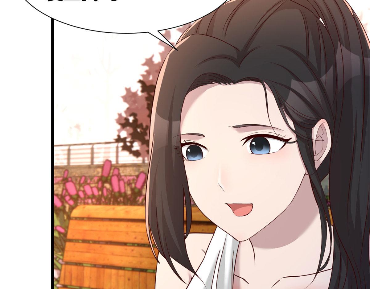 99 练拳附带桃花96