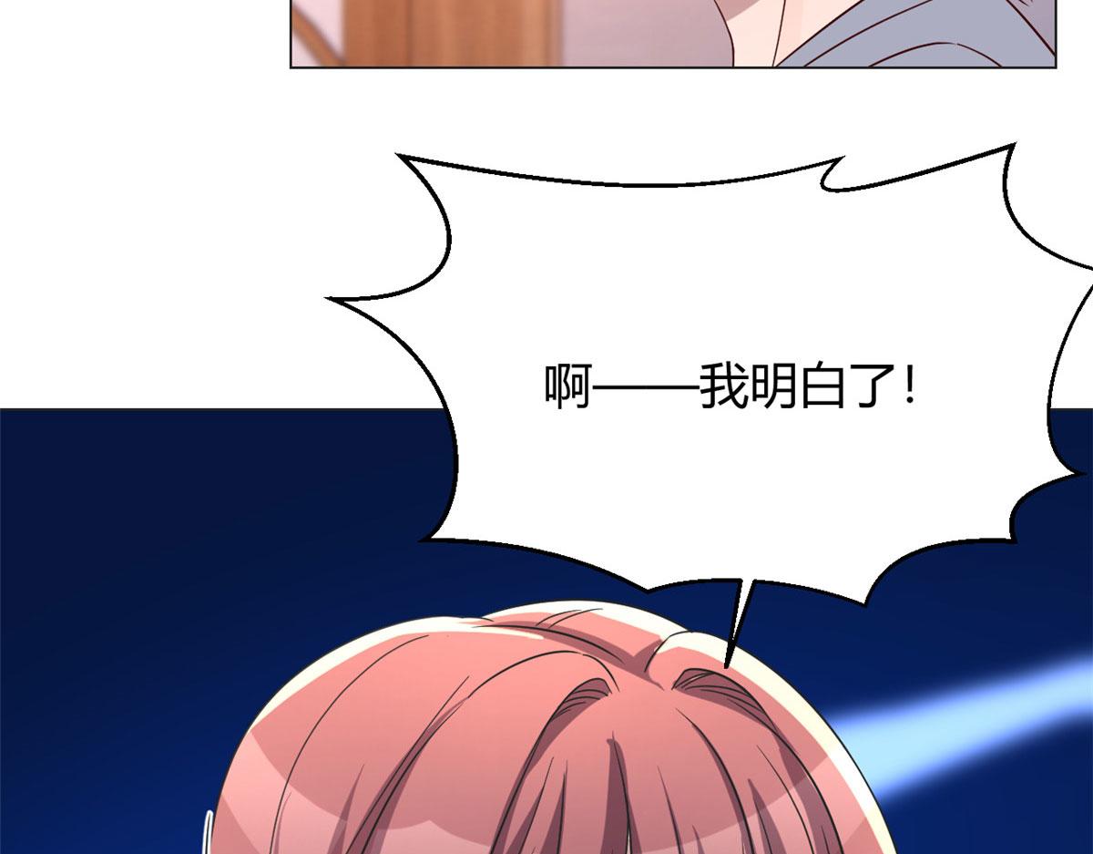 107 老姐要给我检查身体54