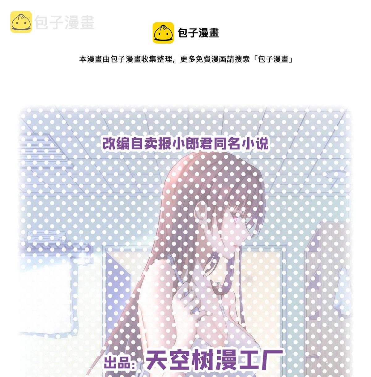 187 庆祝入职场0