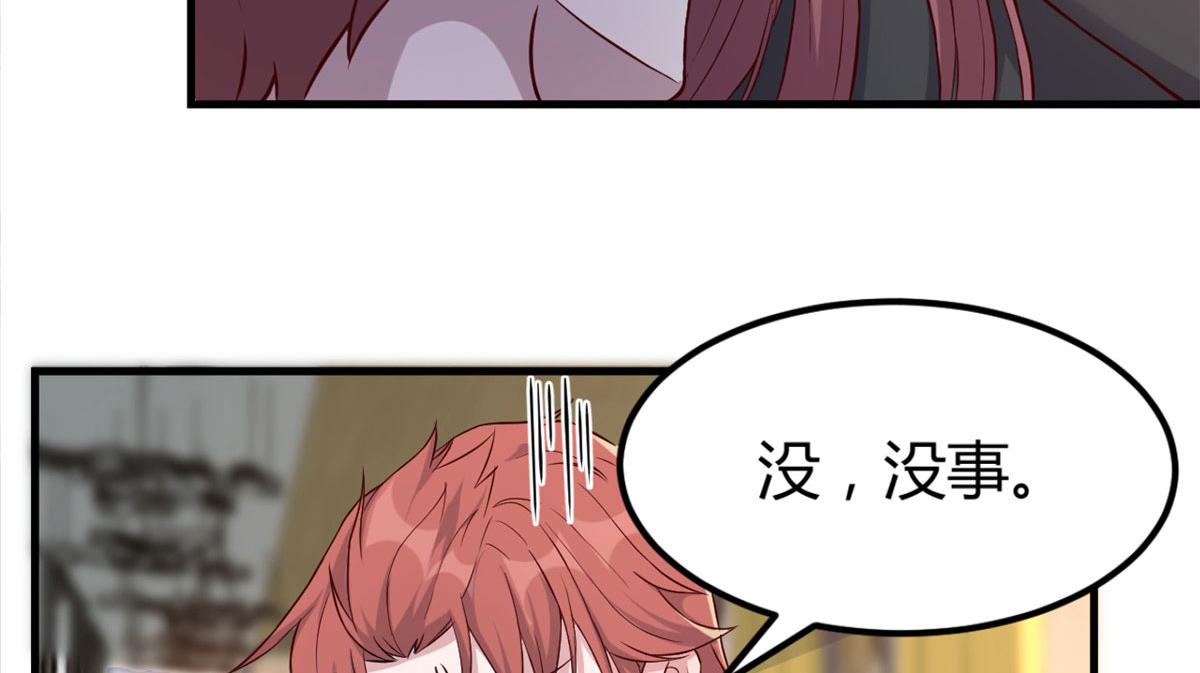 18 面对考官老姐加油25