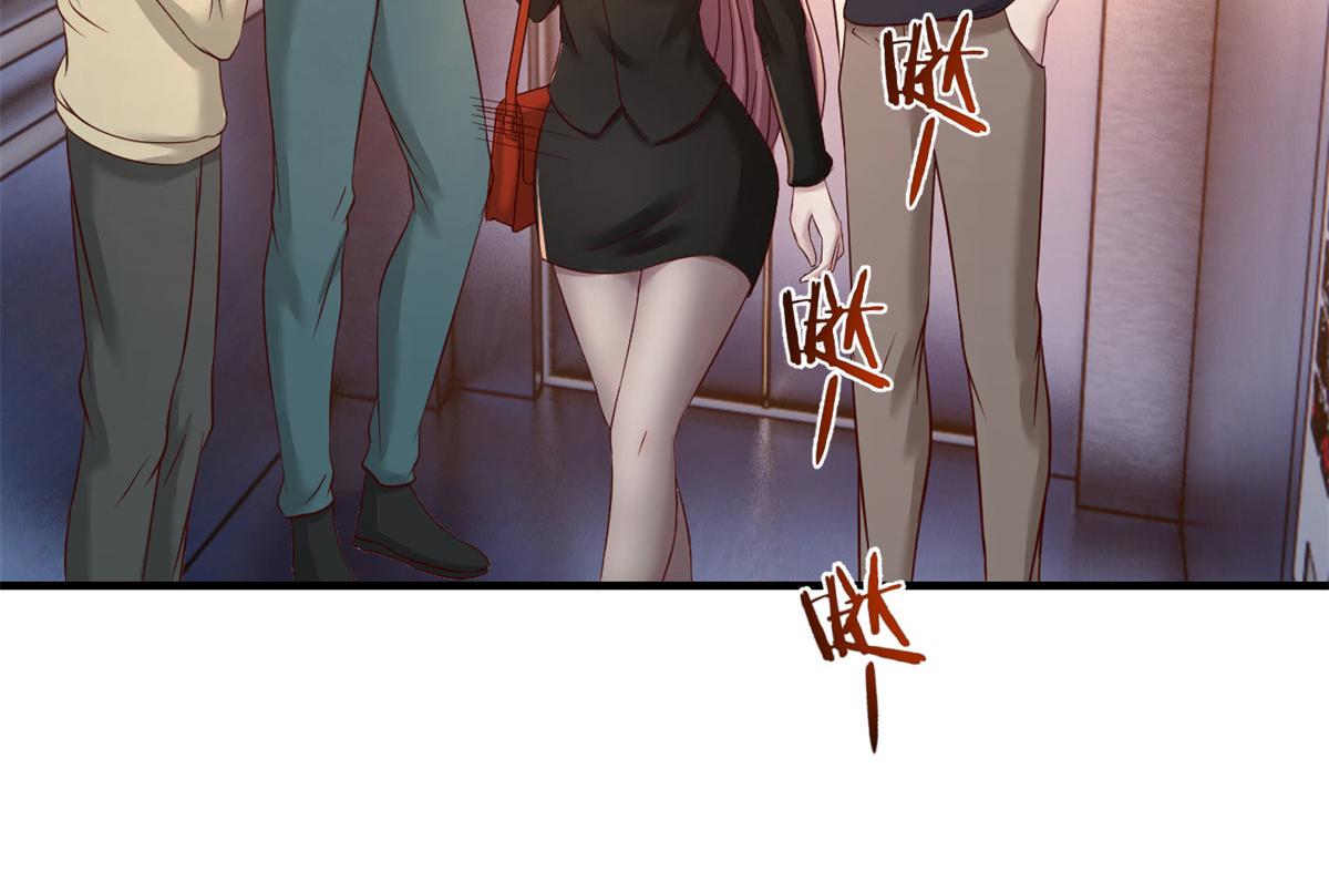 70 我的待遇外人别羡慕61