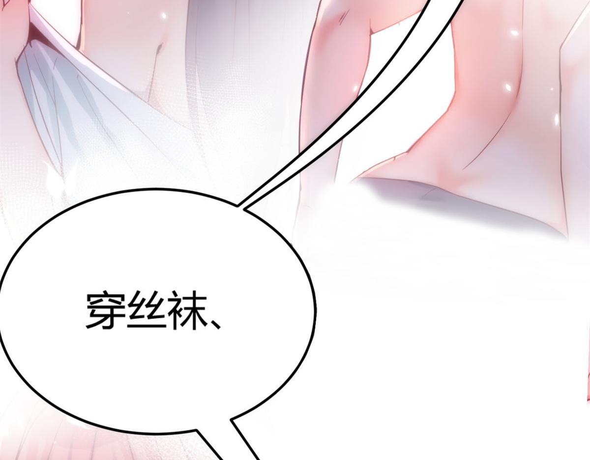 06 老姐辞职了60