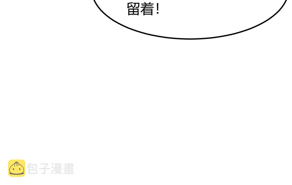 25 无声的飞翔秒杀考官15