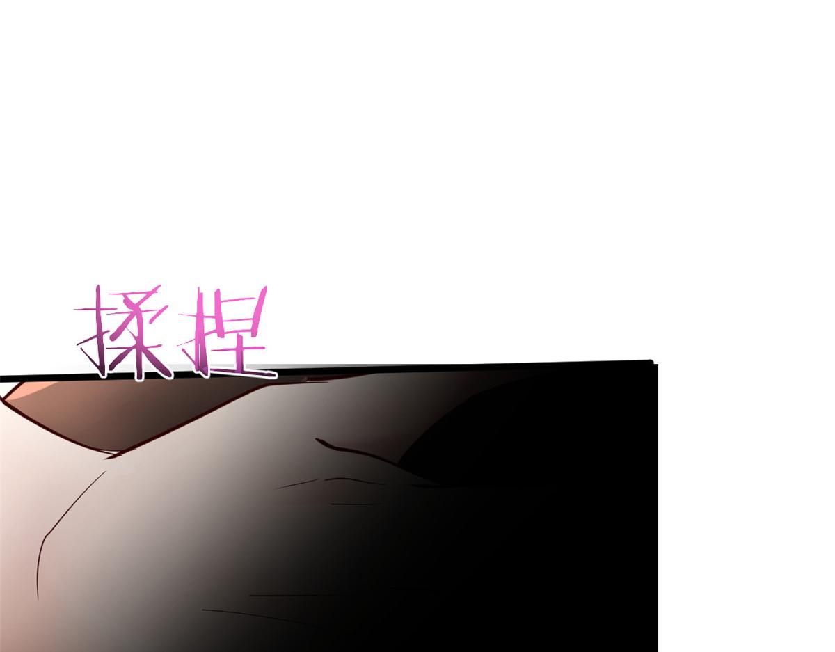 136 坑爹的任务69