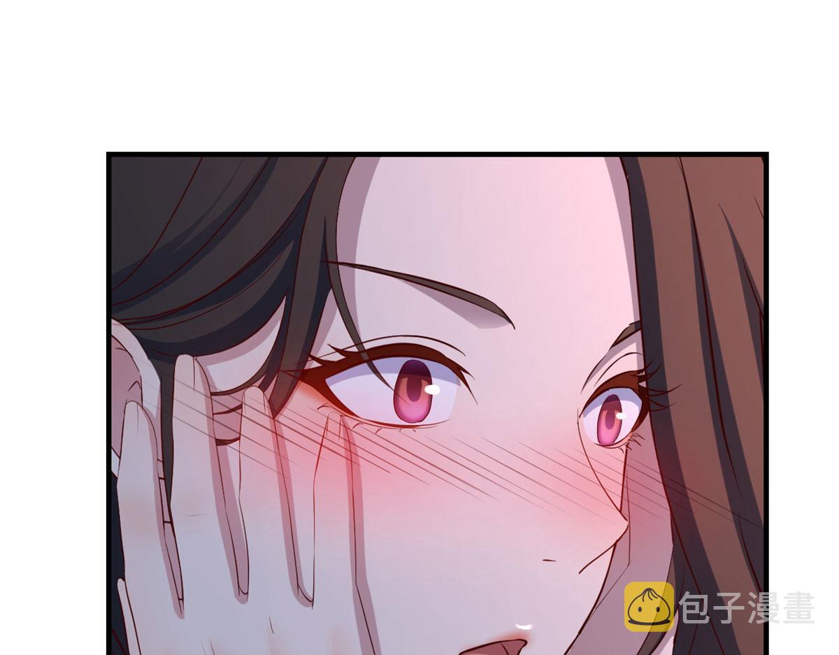 105 酒后不能打赌98