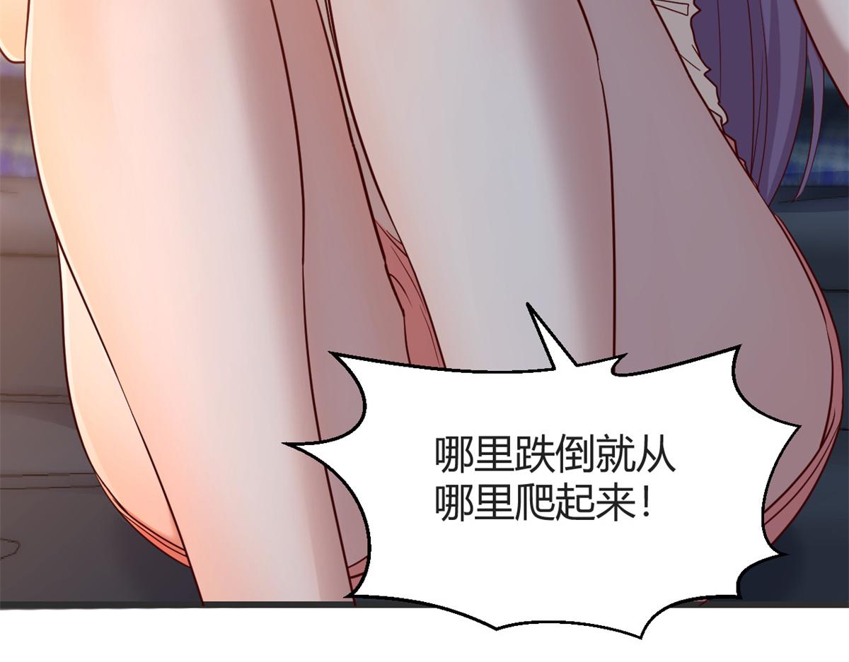 32 迫不及待48