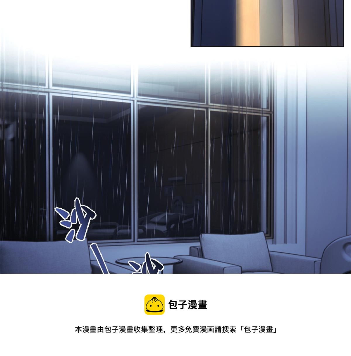 88 久违的共枕眠24