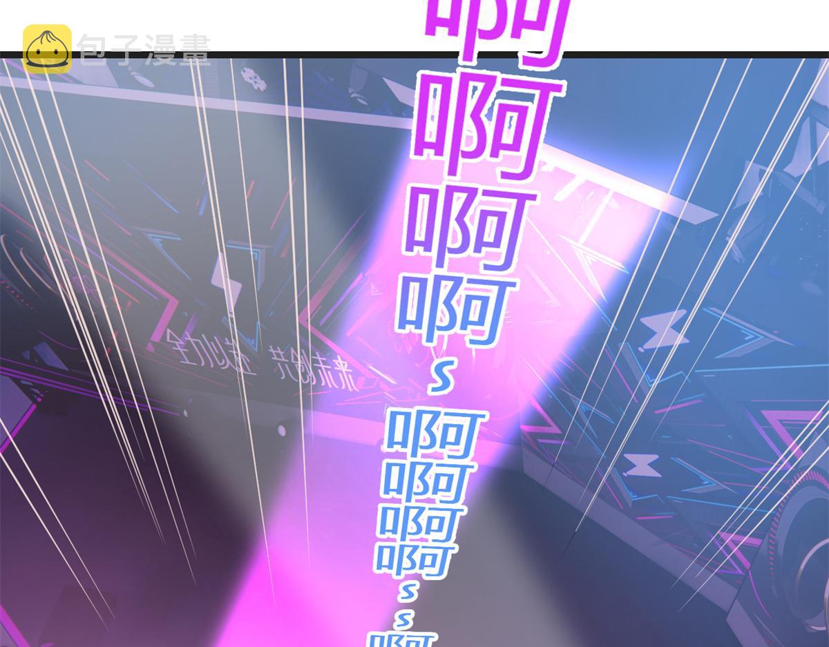 166 节目效果性亲嘴39