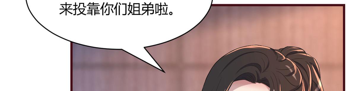 102 三人赴约31