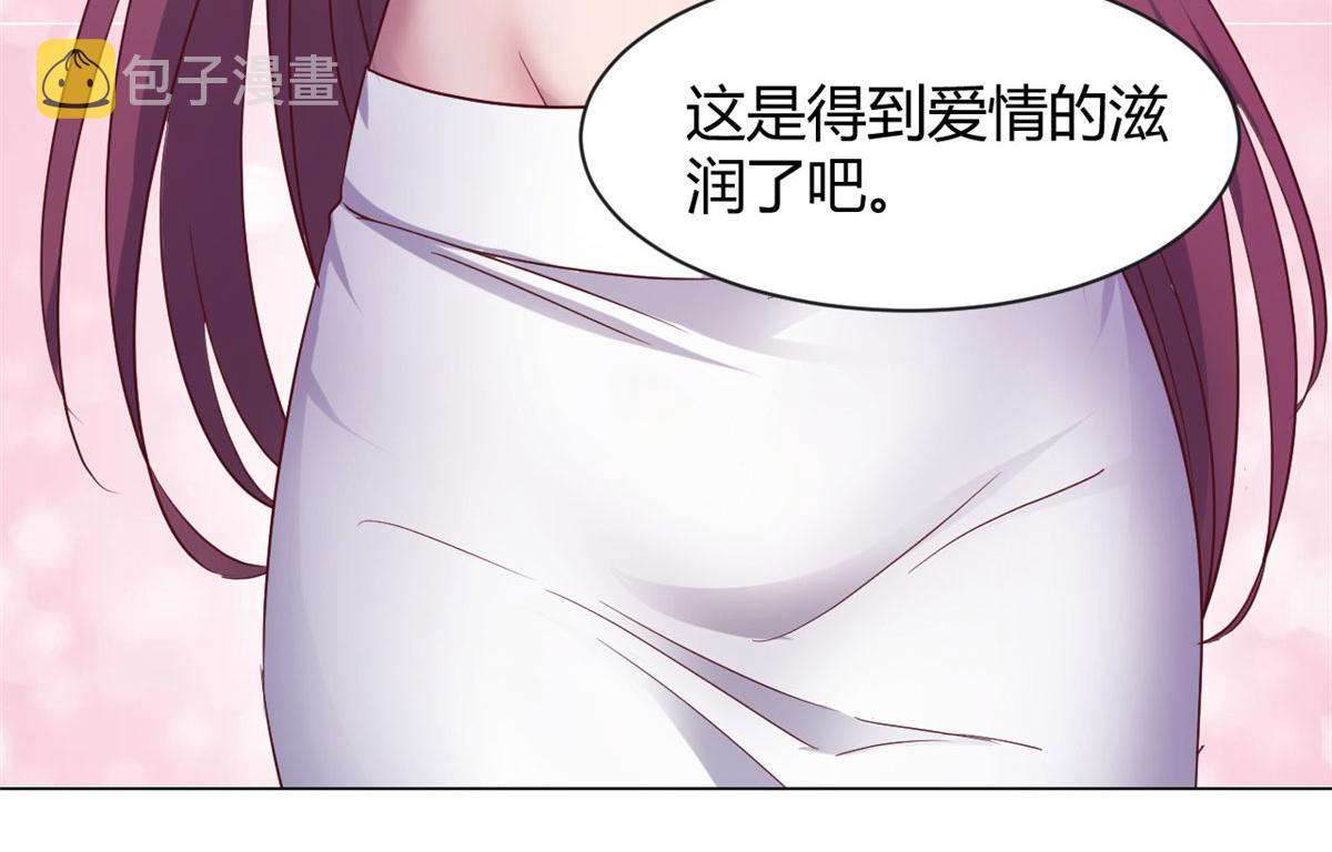 93 闺蜜要和我们同居41