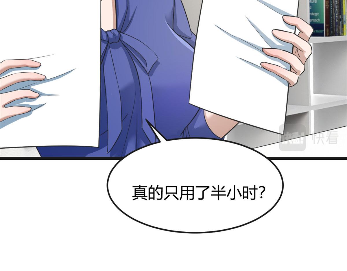 187 庆祝入职场15