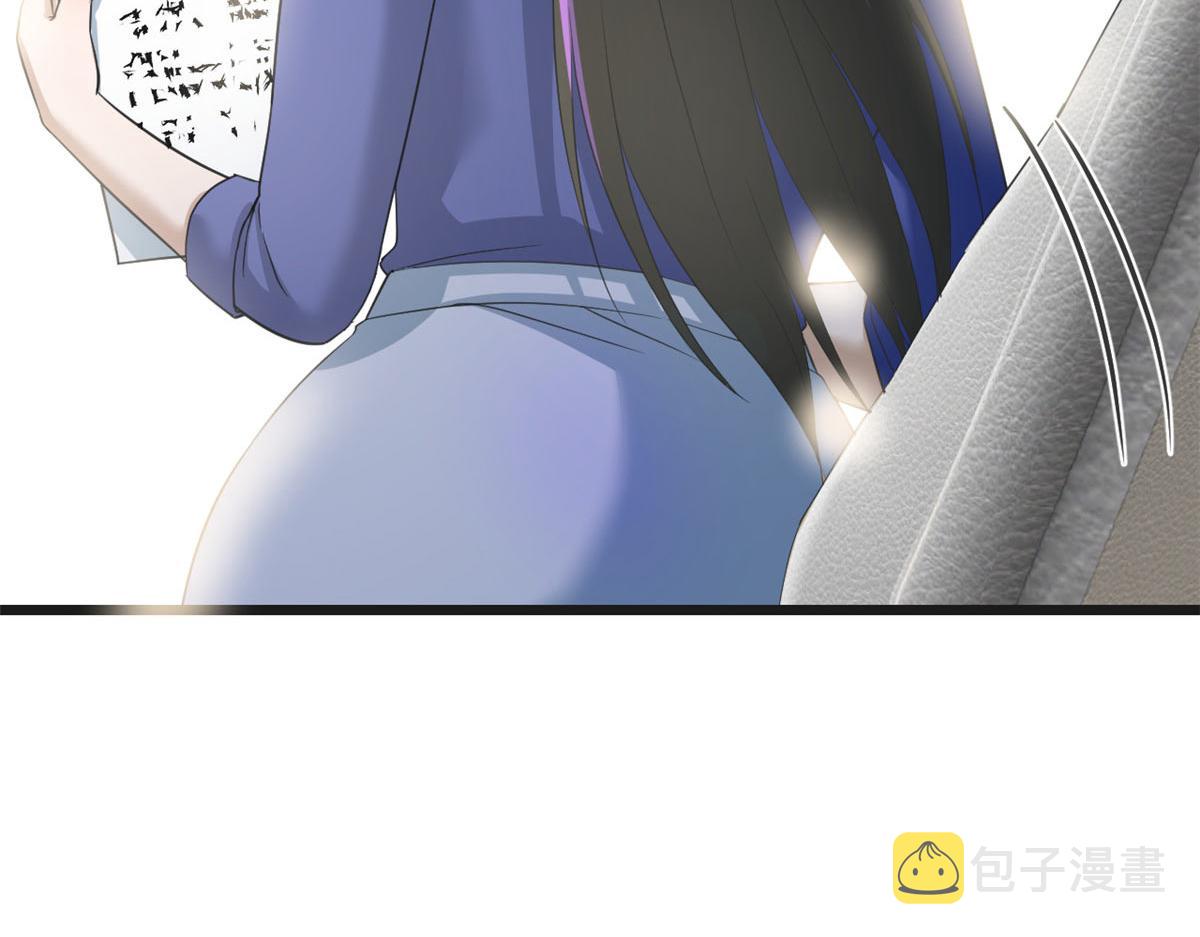 187 庆祝入职场24