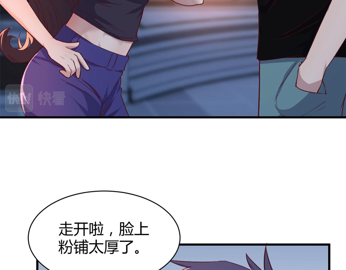 102 三人赴约95