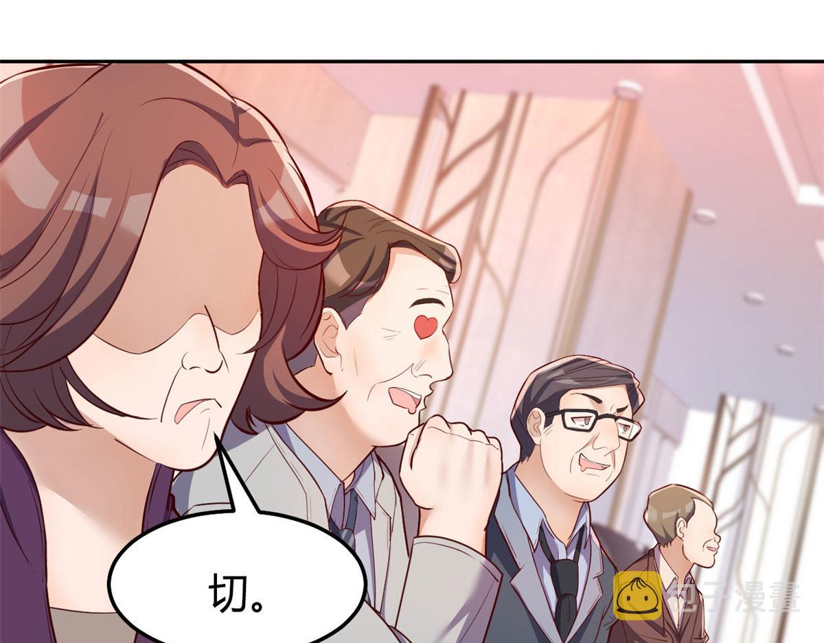 26 我不会变成圣人吧31