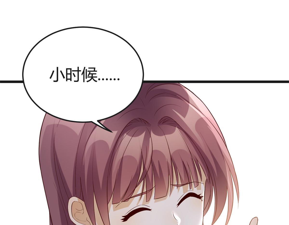 168 子衿的车技35
