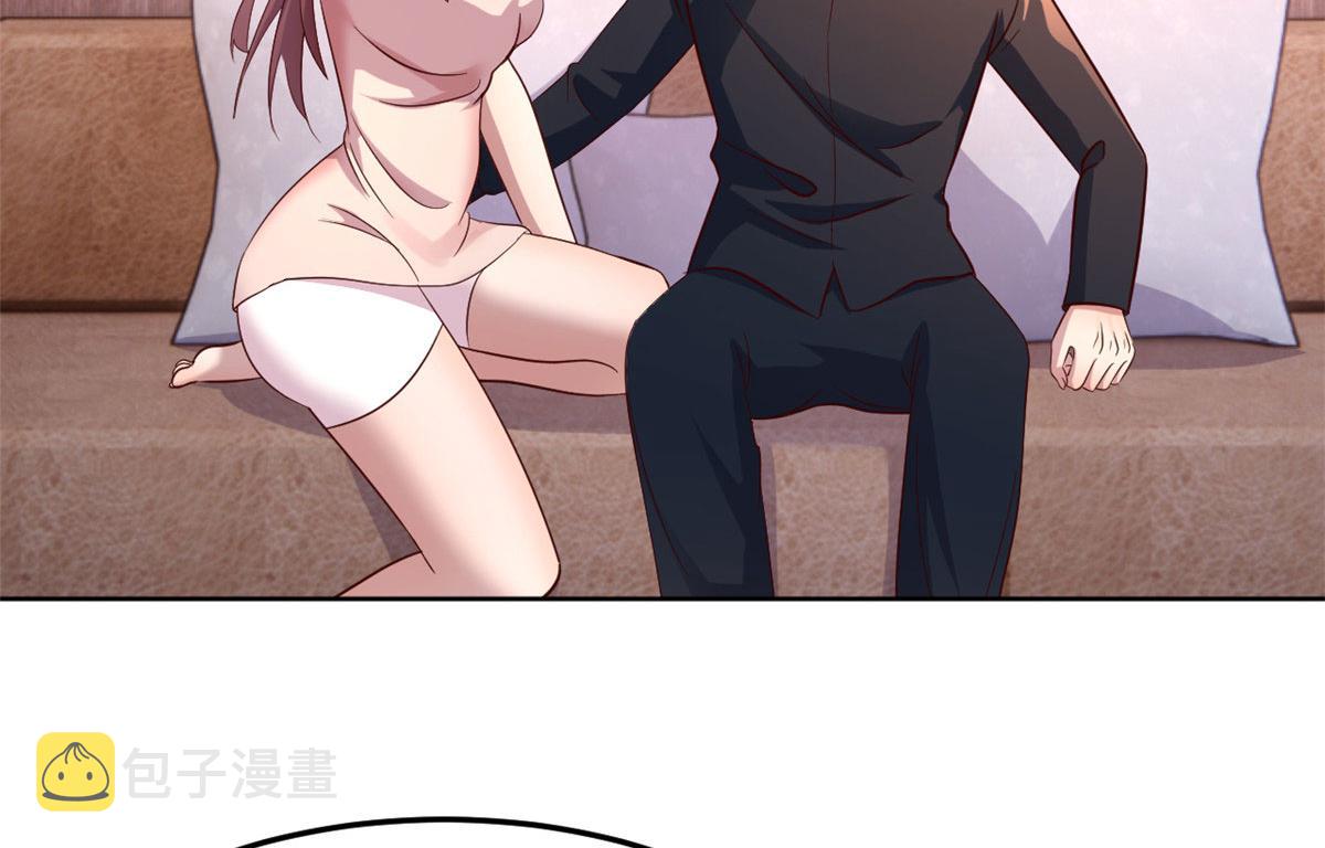 121 宝宝被逼去相亲3