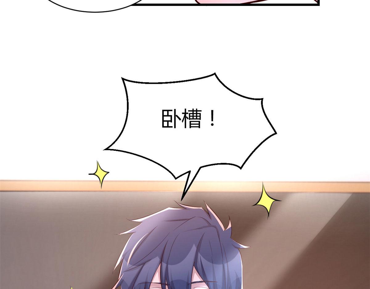 106 偷吻只有0次和无数次66