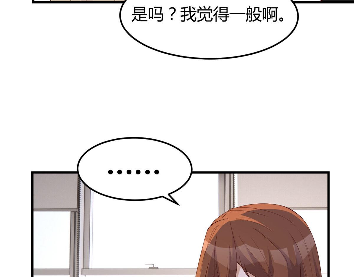 145 钢琴比斗不想输35