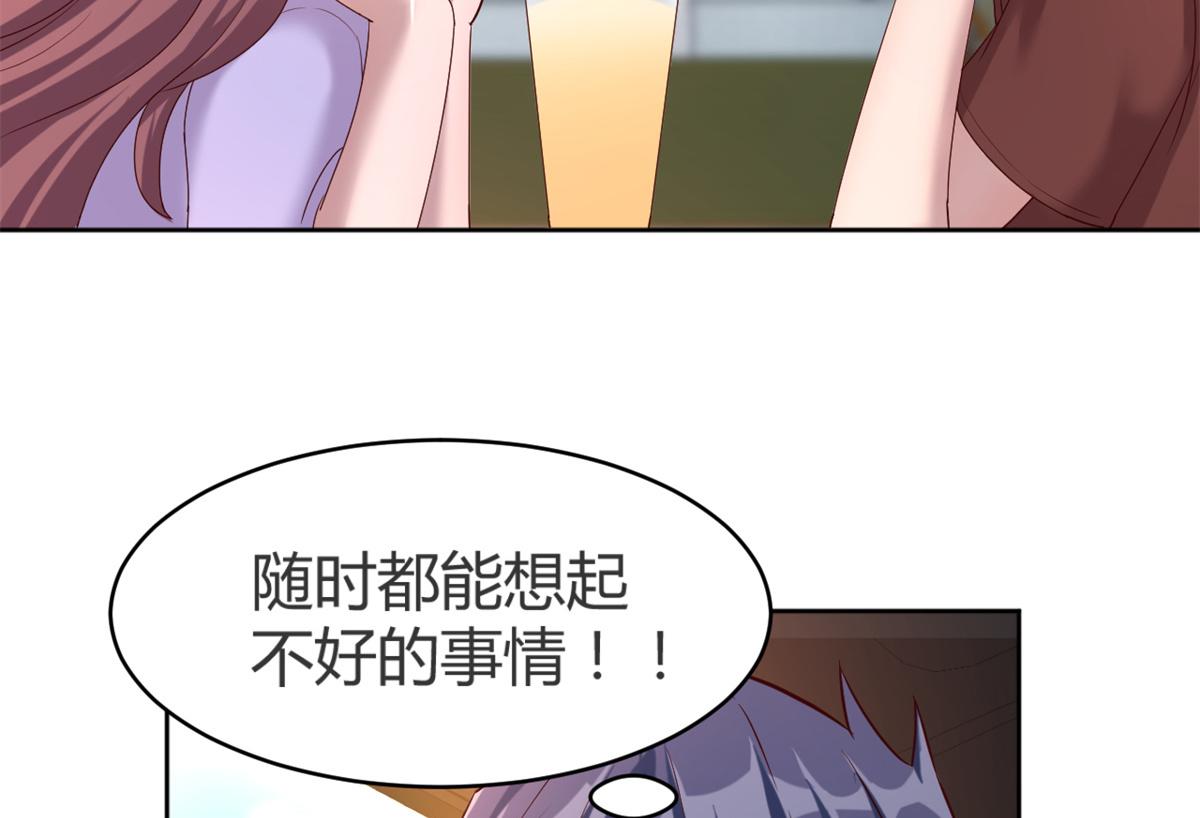 14 到达目的地49