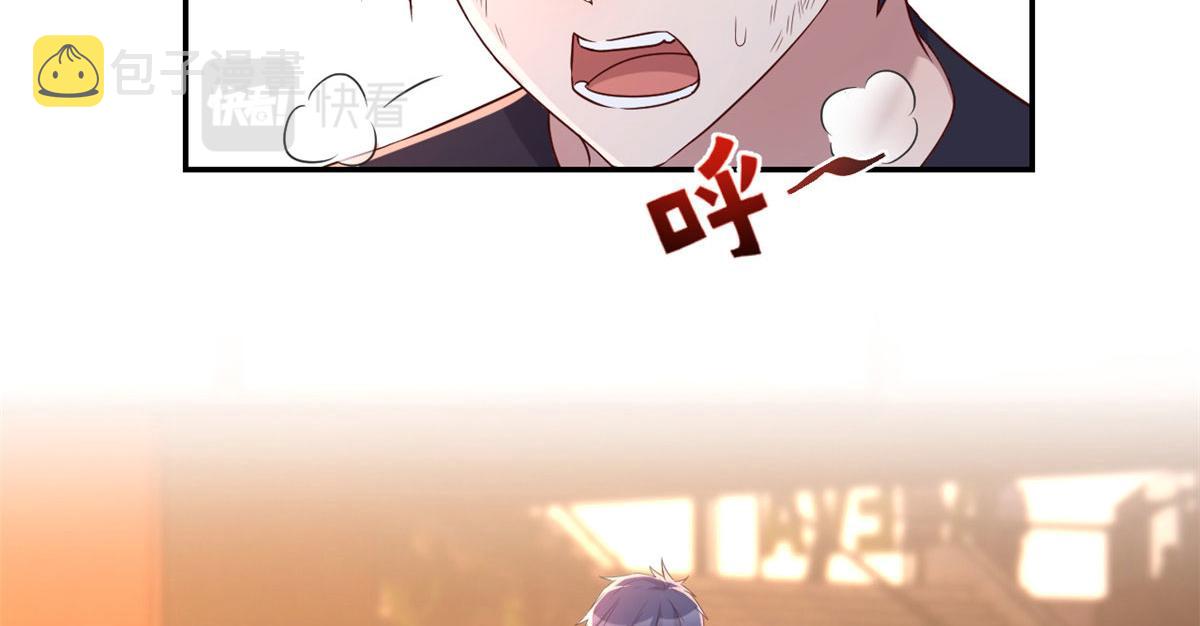 73 我被流氓袭击了23