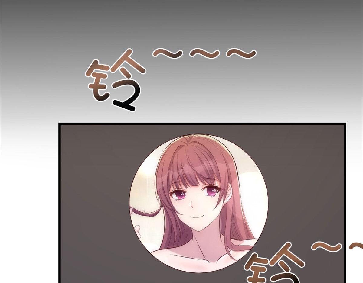 77 想敲诈？问过我和我兄弟了75