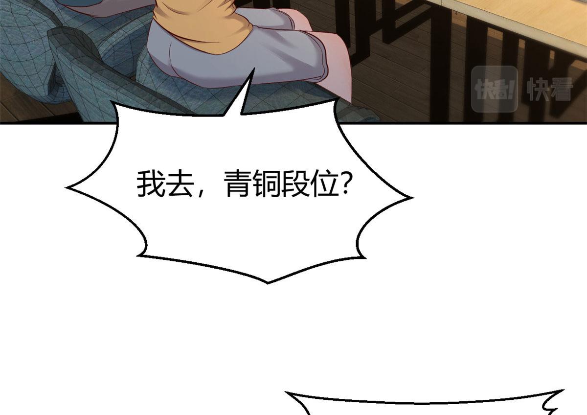 41 和弟兄们组团71