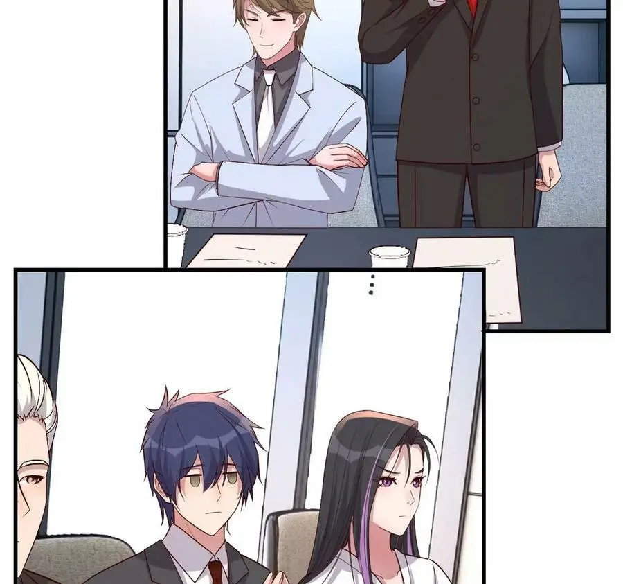 233 老子不伺候了7