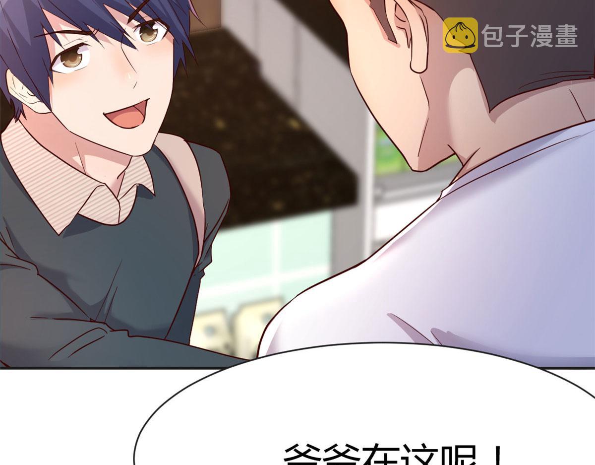 36 财大四骚53