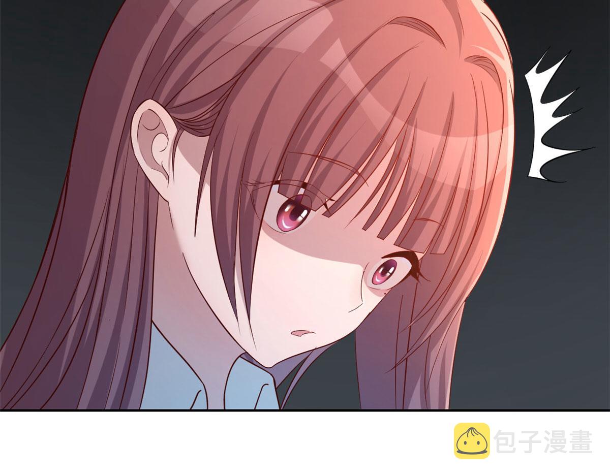 19 论男女考官的差异86