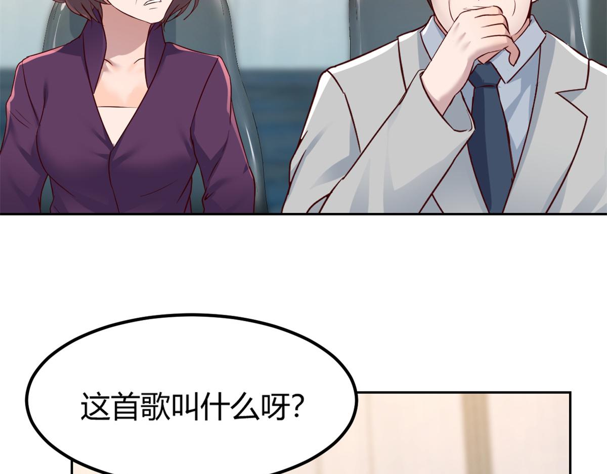 25 无声的飞翔秒杀考官88