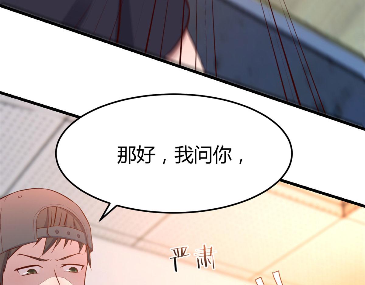 59 被兄弟们拷问37