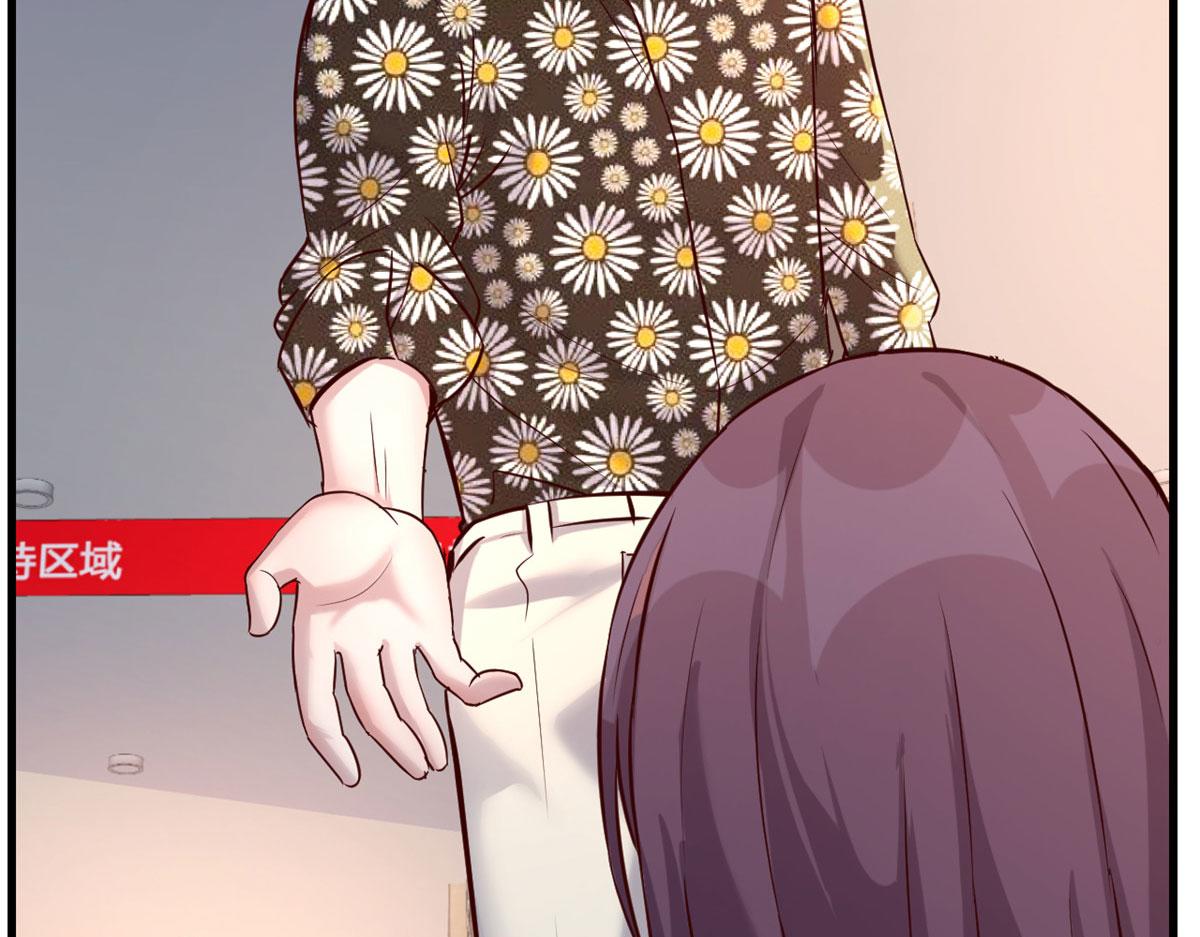 17 我被老姐当枪使66