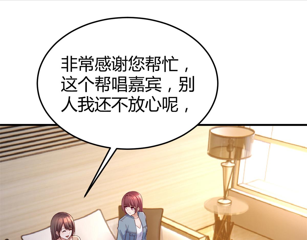 163 讨价还价21