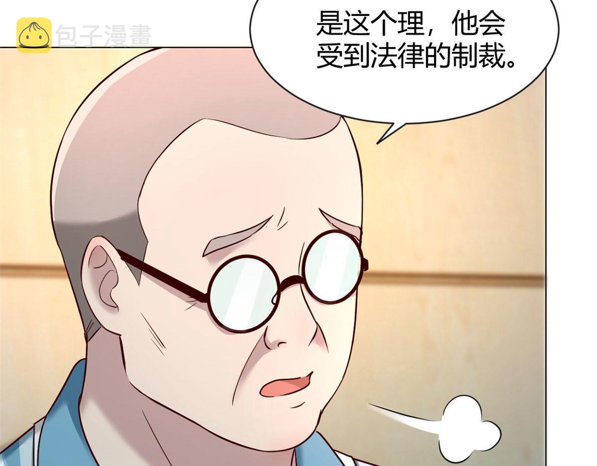 85 以弟弟之名保护姐姐74