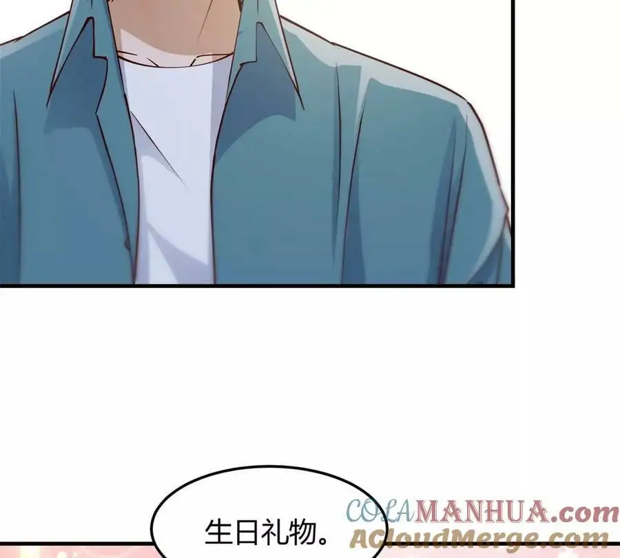 236 决不让子衿吃独食30