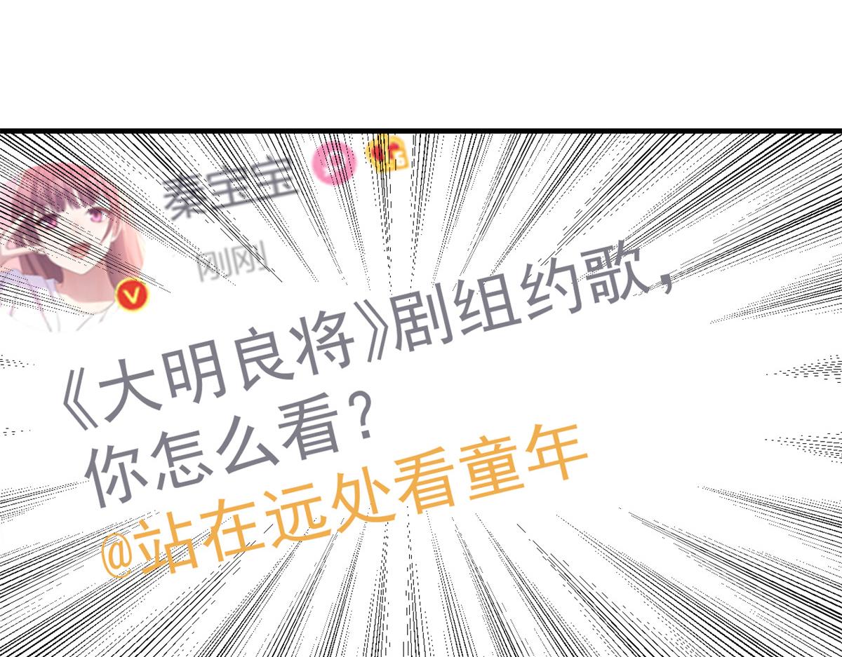 162 可以卖歌了51