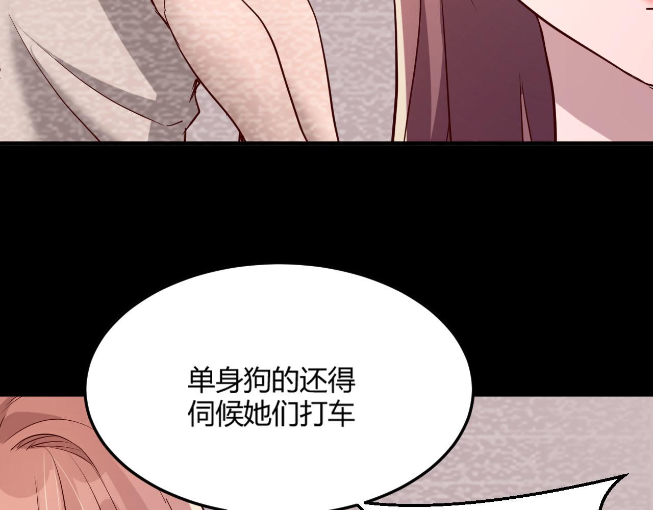 05 和老姐同居的苦难生活57
