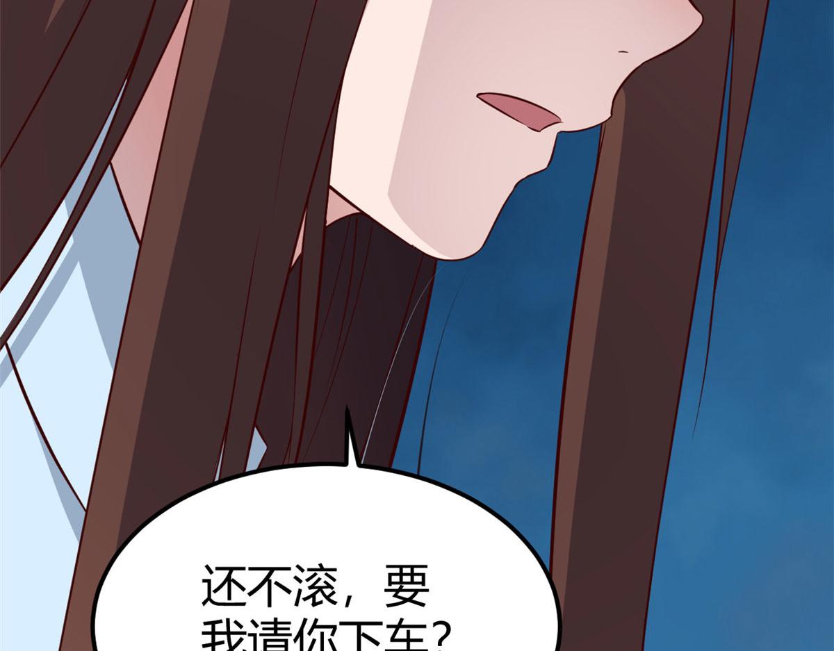131 具人弟弟炒话题36