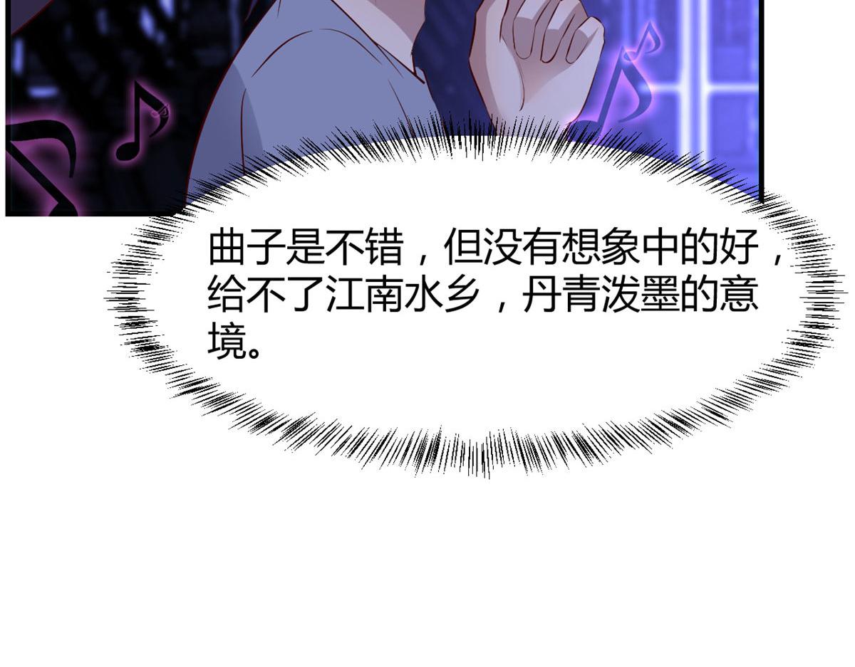 132 强劲对手完犊子84
