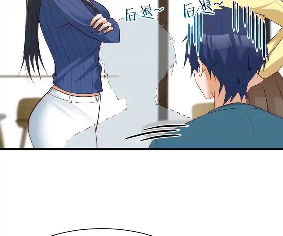 242 小蛮腰对辣鸡7