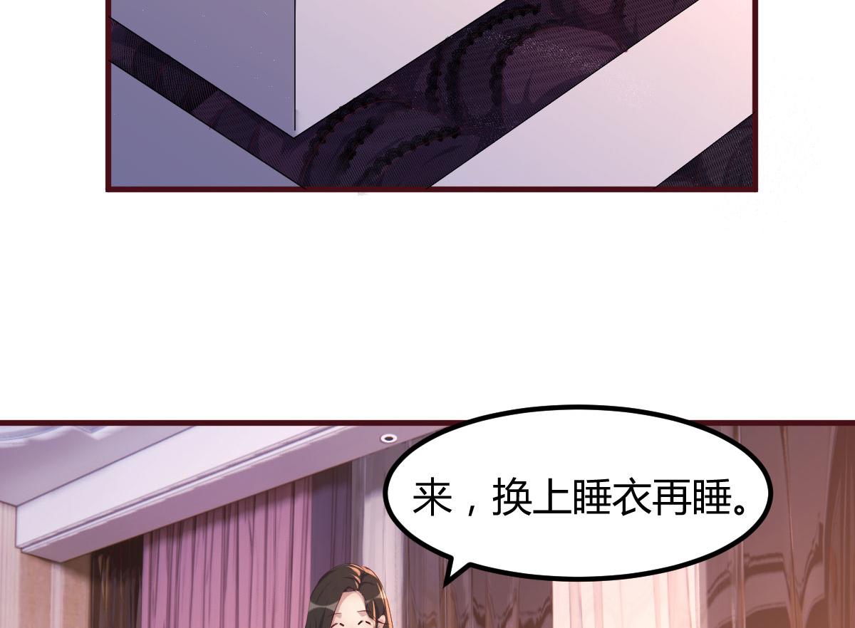 105 酒后不能打赌63