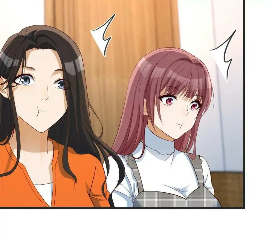 233 老子不伺候了73