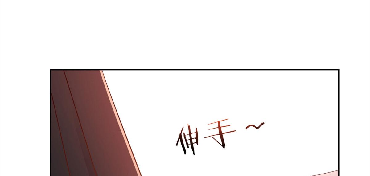 56 秦宝宝的诱惑57