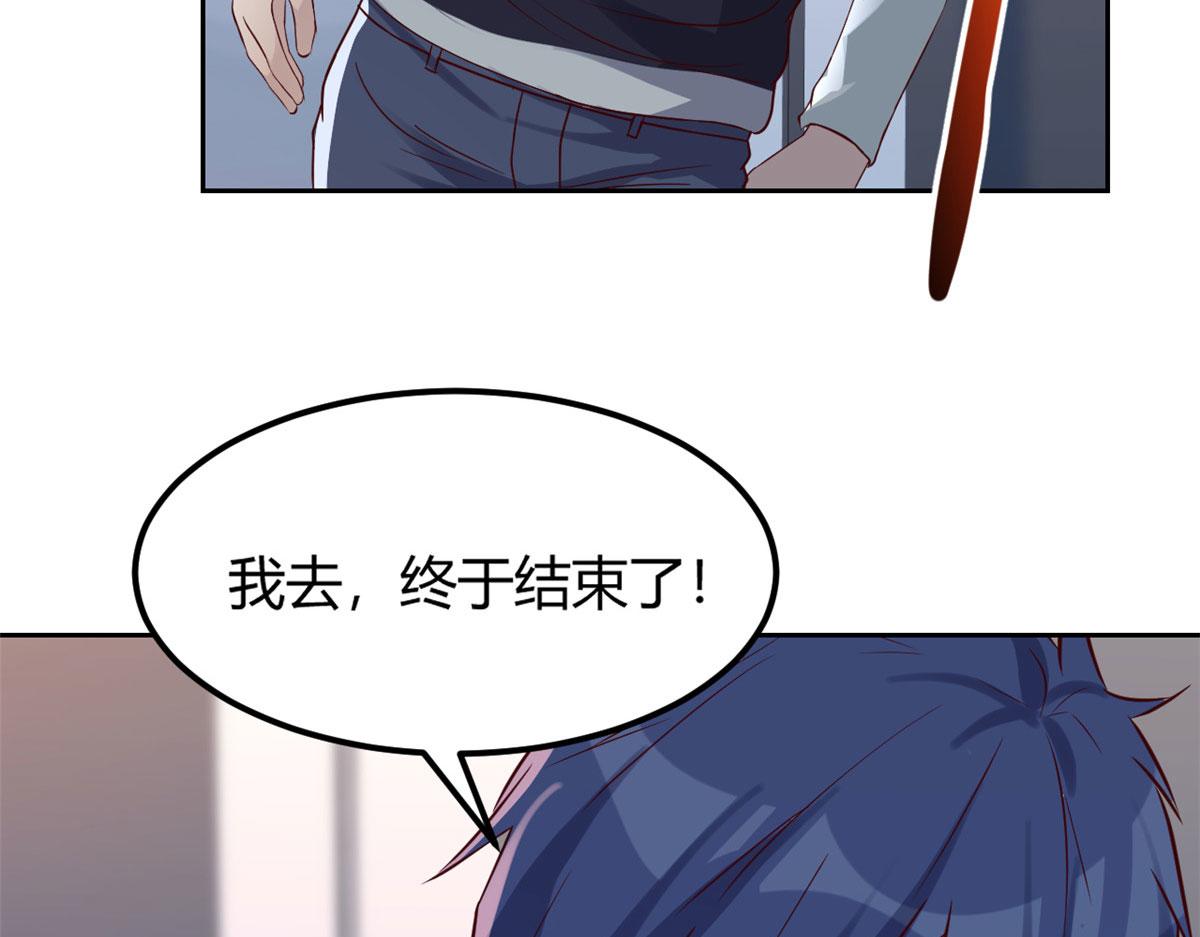 29 事后一根烟92