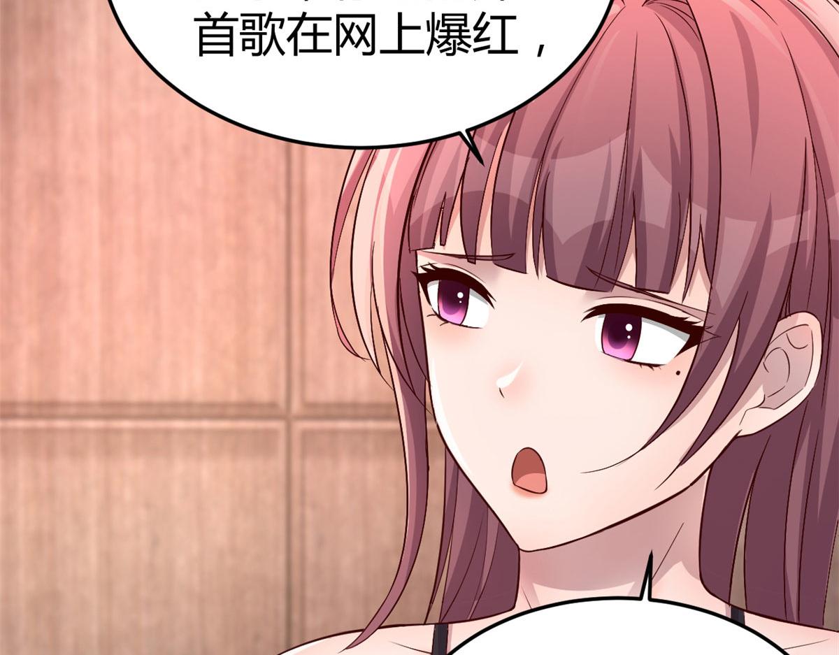 153 宝宝争风吃醋104