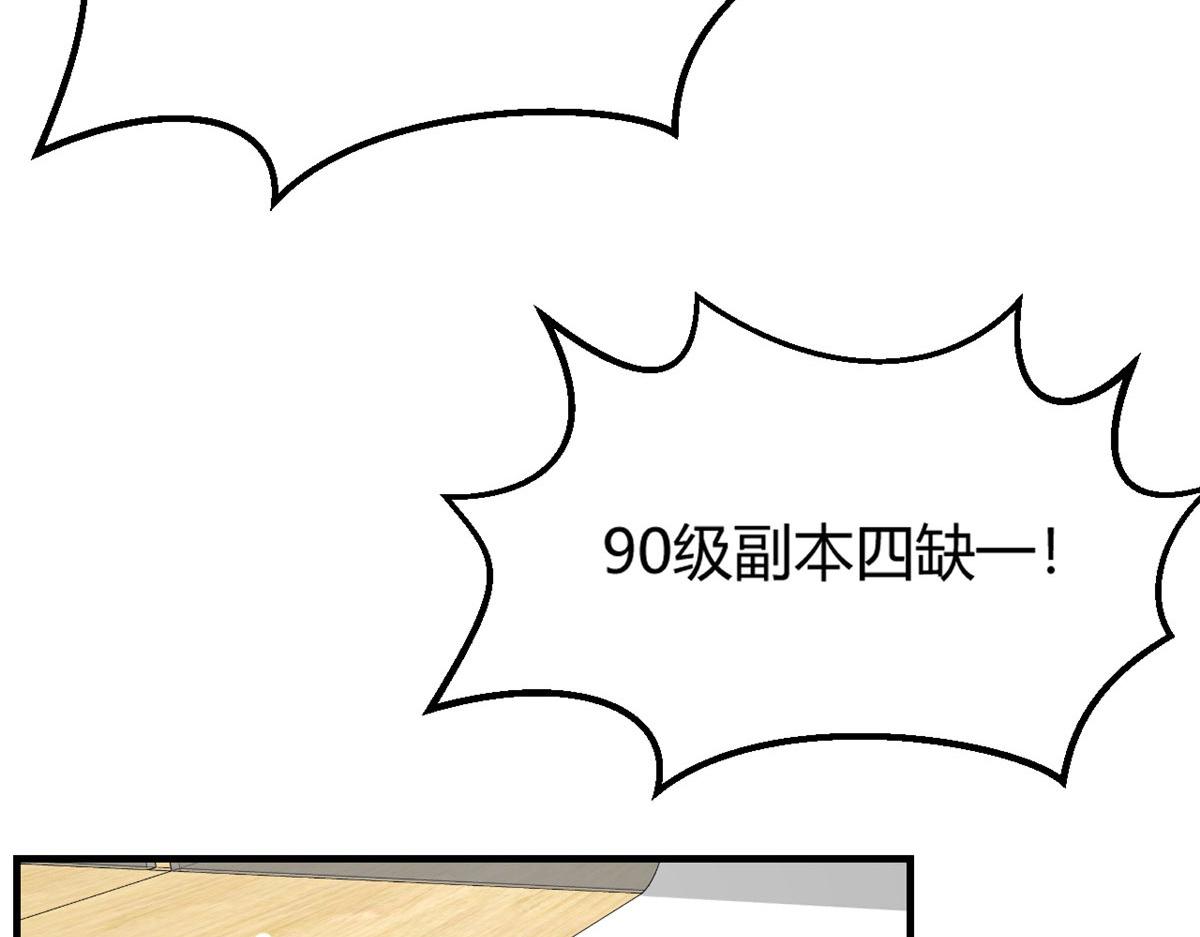 41 和弟兄们组团42