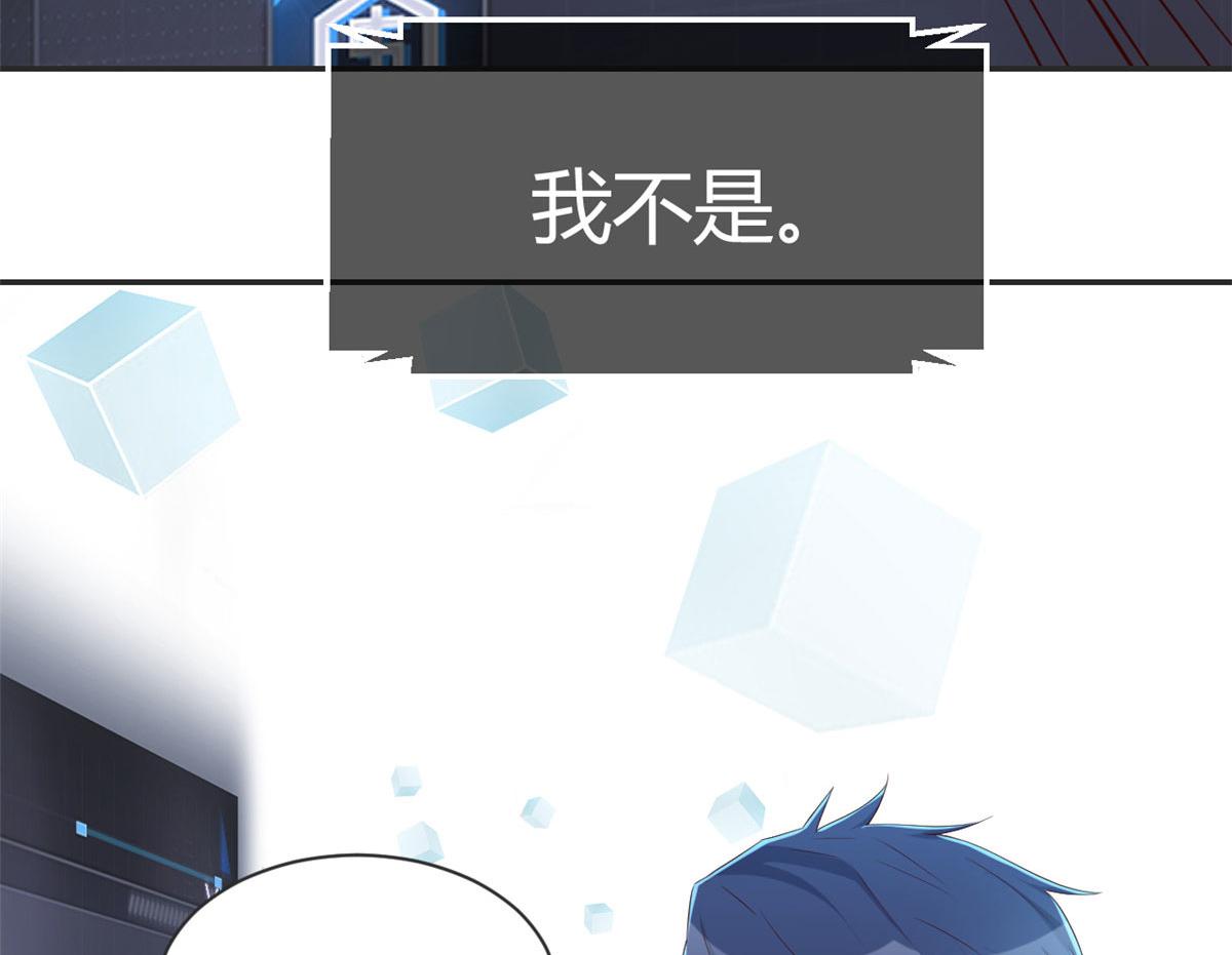 45 系统任务坑死我78
