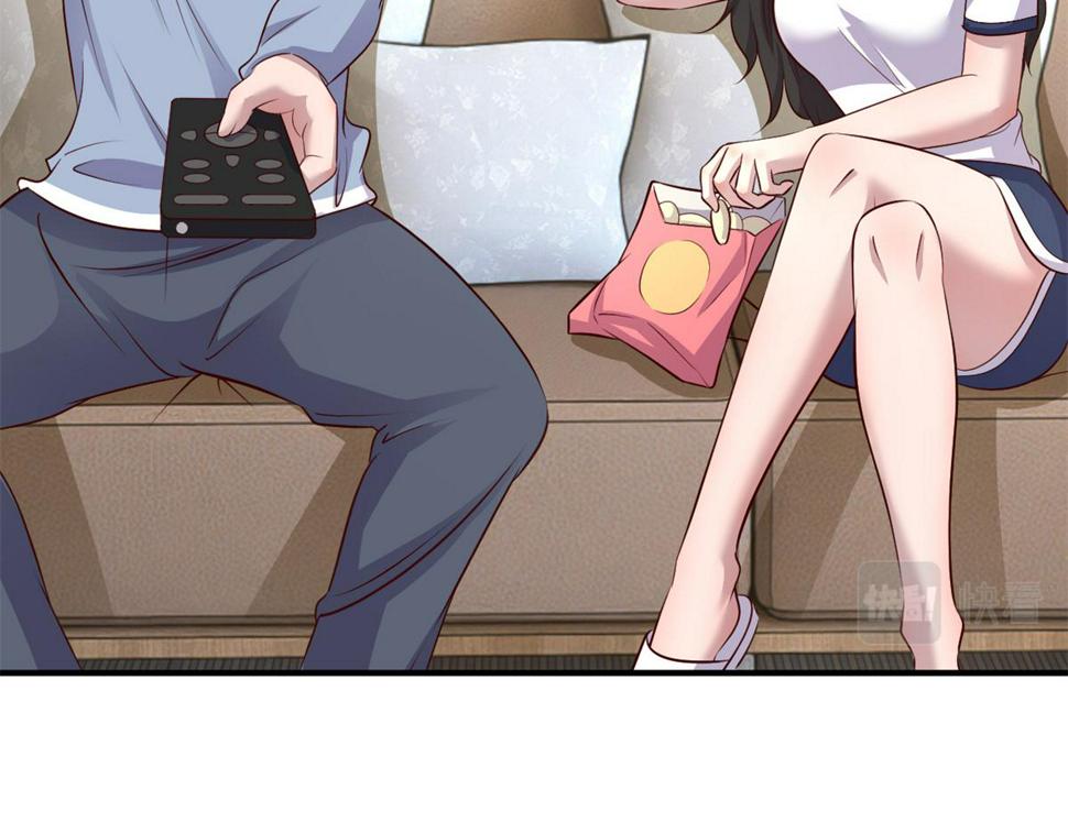 210 苏总哥哥惹人厌79
