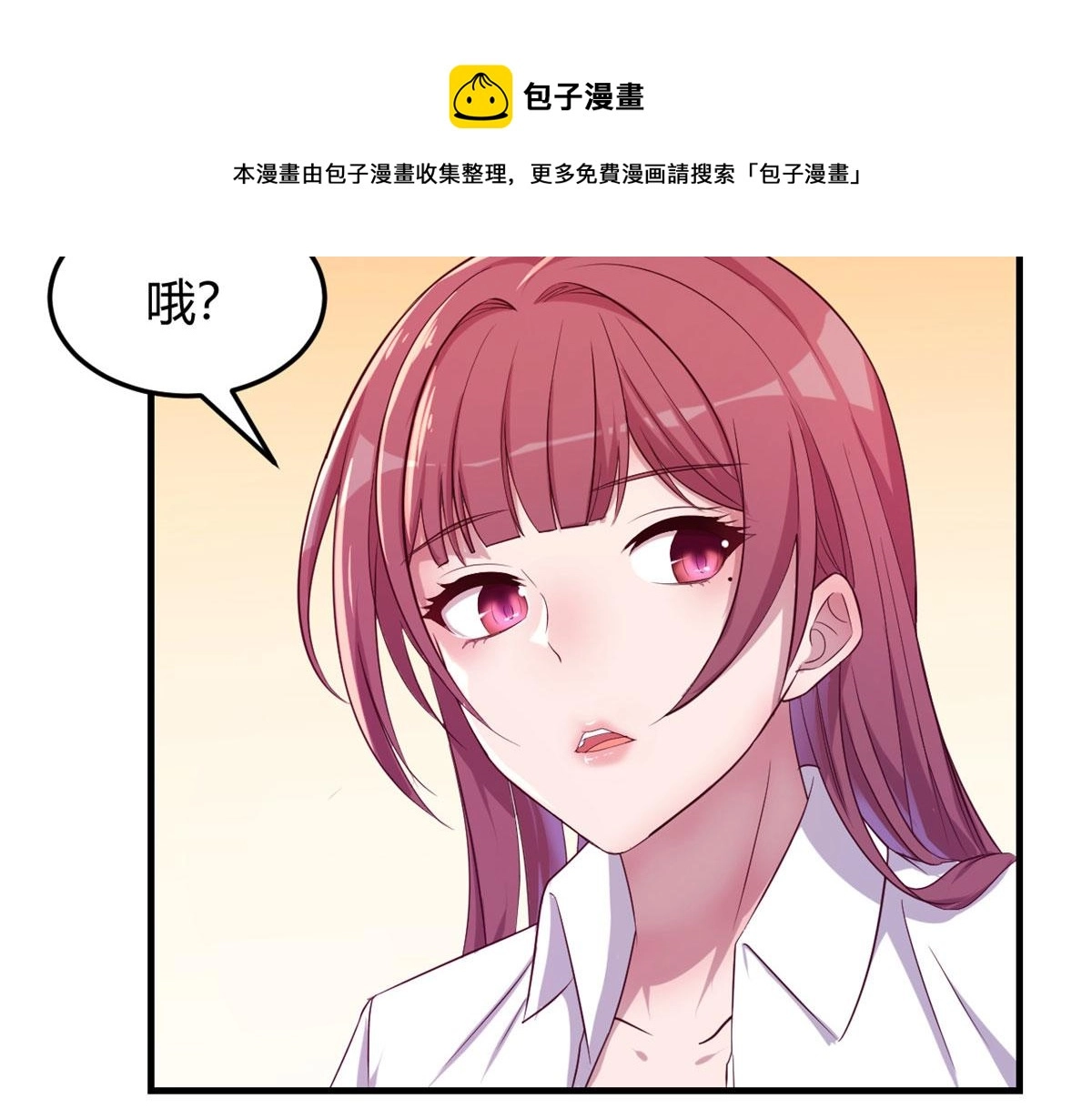 82 恶有恶报112